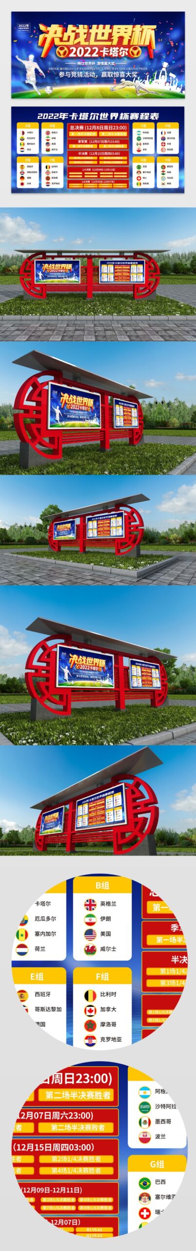 国家青年乒,乓球队选拔,交流赛盛大,江南,江南体育,JN,江南体育官网