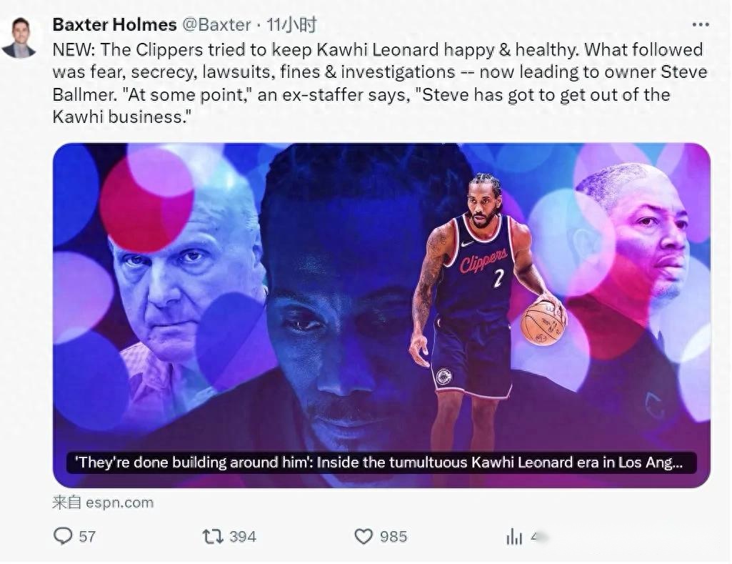 熱刺表現低,教頭炮批華,失誤多端,江南,江南体育,JN,江南体育官网