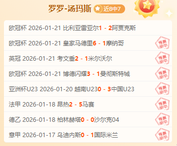 羽球混双世,界排名跌至,第四,江南,江南体育,JN,江南体育官网