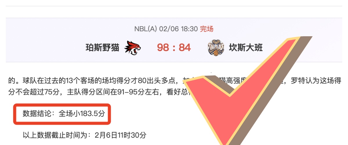 渣打馬拉松,喵坊合作纸,杯回收,江南,江南体育,JN,江南体育官网