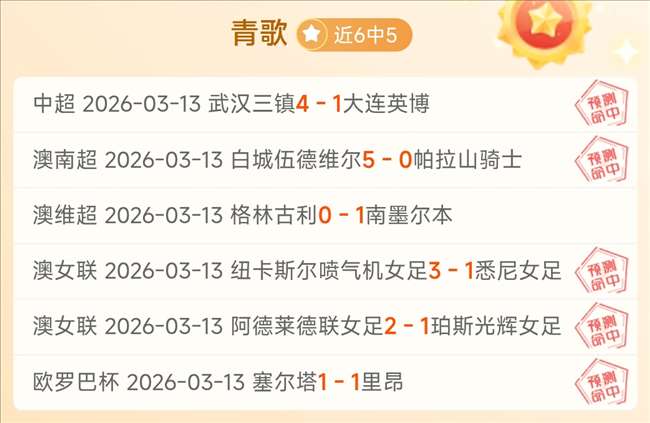 渣打馬拉松,喵坊合作纸,杯回收,江南,江南体育,JN,江南体育官网