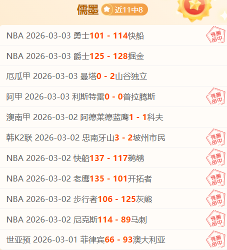 意大利最高,法院决定,尤文财务造,江南,江南体育,JN,江南体育官网